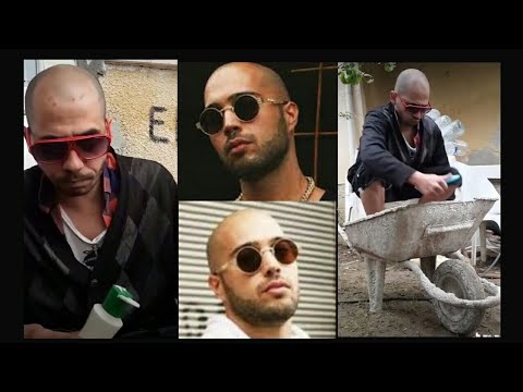 Ben Fero -
