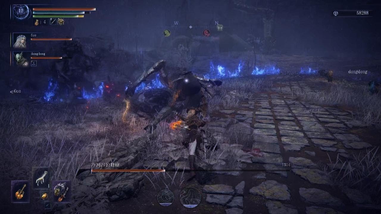 ELDEN RING NIGHTREIGN_20260301012318