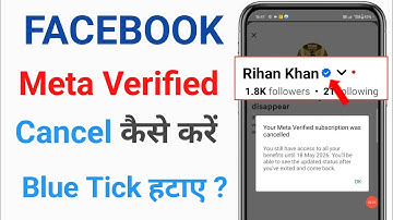 How to cancel Facebook Meta Verified | How to cancel Facebook Blue Tick Autopay