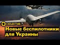 Новое наступление ВСУ весной 2024 | Логистика России под угрозой | Дрон попал в дом в Белгороде