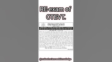 Notice for RE-exam of CTEVT 2082. #ctevt2082 #diplomainnepal