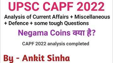 UPSC CAPF 2022 || Economics + Current affairs+ defence + miscellaenous analysis|| #facetsofupsc