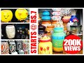 Ceramic Jar shop in Chennai with price | Dowlath Glass | Rs.7 Onwards | Flavorish