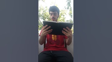 الله نور السماوات والارض بصوت القارئ صالح هنداوي