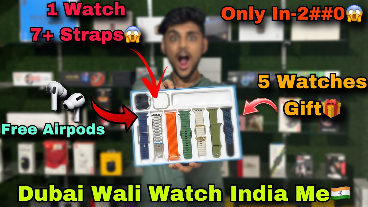7 Strap Ultra Smartwatch😱 Dubai Famous Watch In 🇮🇳 Unboxing