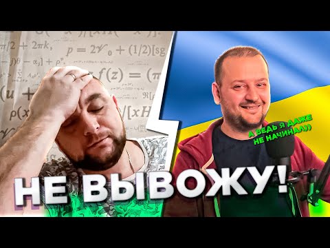 УРА-ПАТРИОТ НЕ ВЫВЕЗ. Против войны, но за войну. ЧАТ РУЛЕТКА. Украина Обетованная
