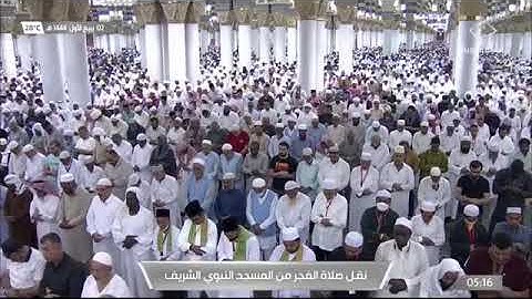 ماتيسر من سورة الأنبياء لـ فضيلة الشيخ #صلاح_البدير فجر الإربعاء ٢ ربيع أول ١٤٤٤