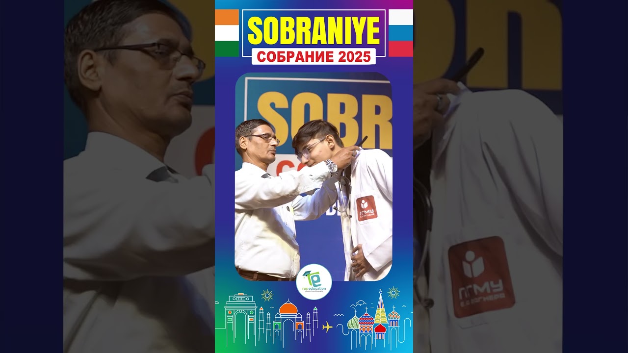 MBBS в России: наилучшие пожелания генерал-лейтенанта Бипина Пури будущим врачам