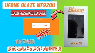 UFONE BLAZE MF920U WebPage Login Password Recover || ZTE MF920U Login/WIFI Password Recover screenshot 3