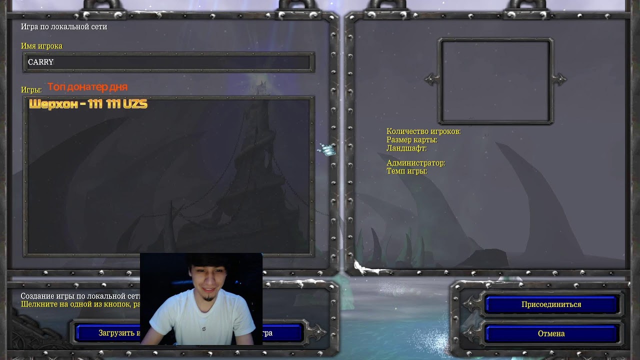 Ares wer666 Sawok Poladin)) Yodz1 vs Colapse topponcha Goodvibes Davronaka Pandasolo bo5 CM