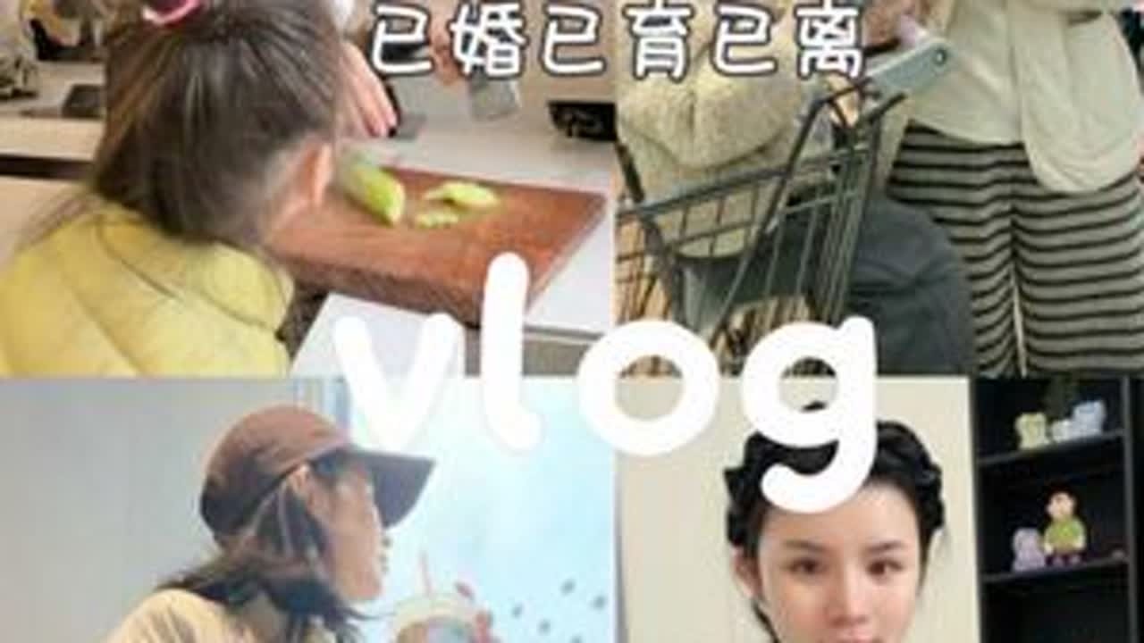 离婚后生活｜每到换季就像带孩子闯关一样。作为单亲妈妈很多姐妹问我星星生病一个人怎么办，其实我已经经历好几次她生病了，但是因为家里都有药备着的，所以都可以从容应对~正好今天要整理下药箱，也给姐妹...