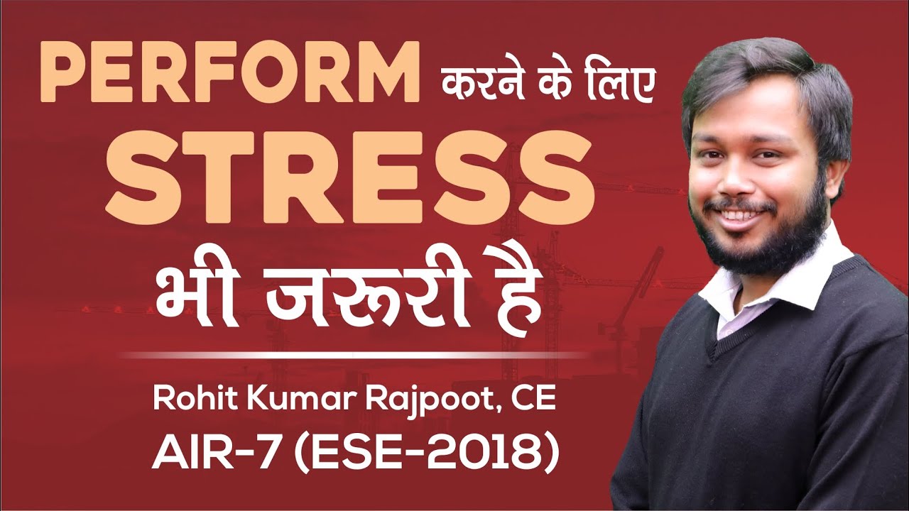ESE/IES 2018 | Rohit Kumar Rajpoot (CE, AIR 7) - MADE EASY Student | Toppers Talk with Mr. B Singh