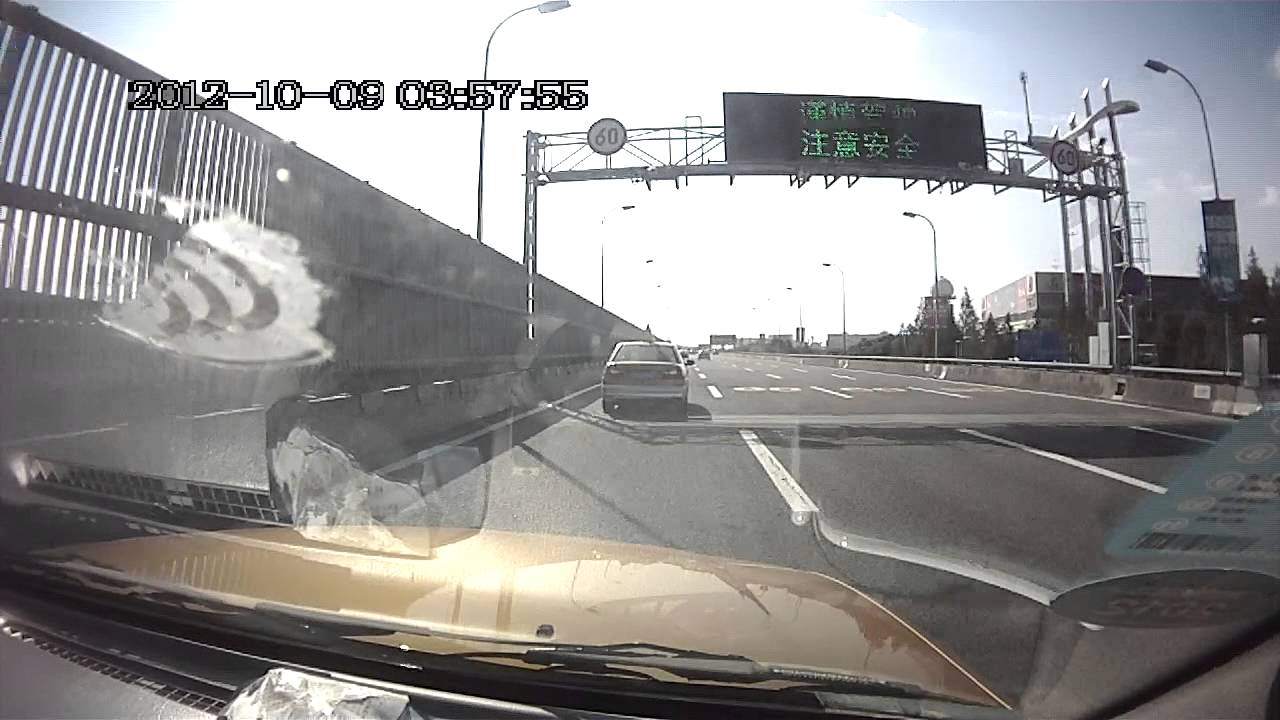 подъезд в аэропорт Пудонг Шанхай - YouTube