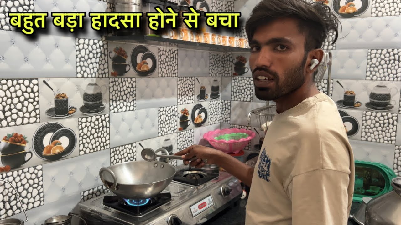बहुत बड़ा हादसा होने से बचा || Santosh rokade - YouTube