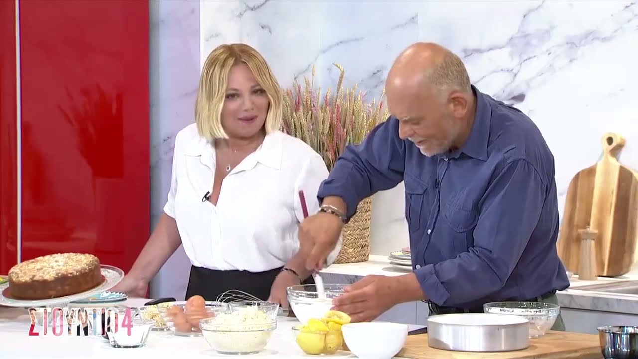 Caprese Λεμόνι | Στέλιος Παρλιάρος | EΡΤ