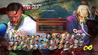 Famous Messing around in USF4 training mode Wealth