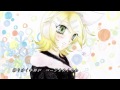 【鏡音リン】サイレント・イヴ - 辛島美登里のカバー曲
