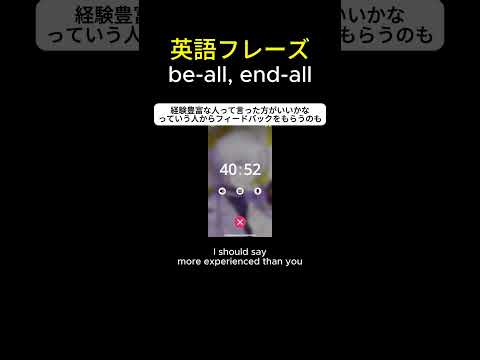 【chat】何か上達したいと思った時のコツを話すケイリクス【#にじさんじen切り抜き】