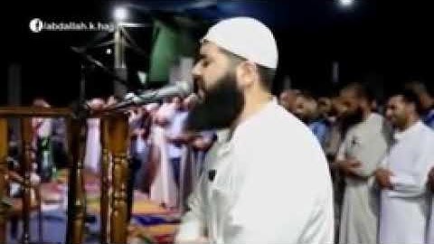 سورة الحشر الشيخ غسان الشوربجي