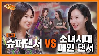 [ENG] 소녀시대 유리가 아이돌 그만두려고 했던 순간 | 이소라의 슈퍼마켙 소라 EP.11