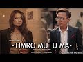 Ekdev limbu timro mutu ma  official  music  riyasha 