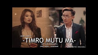 Ekdev Limbu “Timro Mutu Ma” || Official  Music Video || Riyasha || Resimi