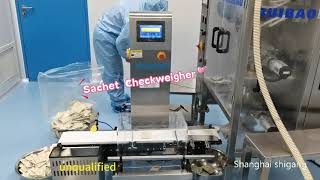 Small Individual Packets Check Weigher#checkweigher #packingmachine