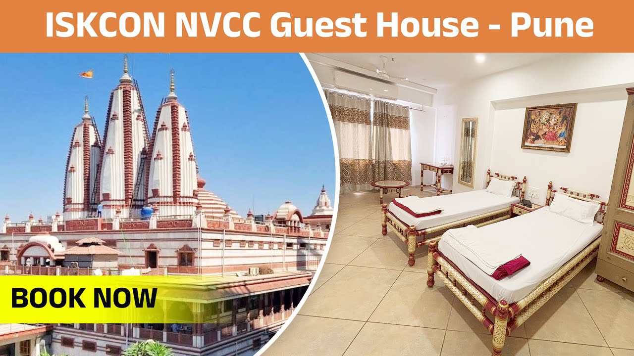 Pune में रुकने की अच्छी जगह | ISKCON NVCC Guest House | Budget Stay