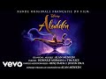 Anthony kavanagh  prince ali de aladdinaudio only