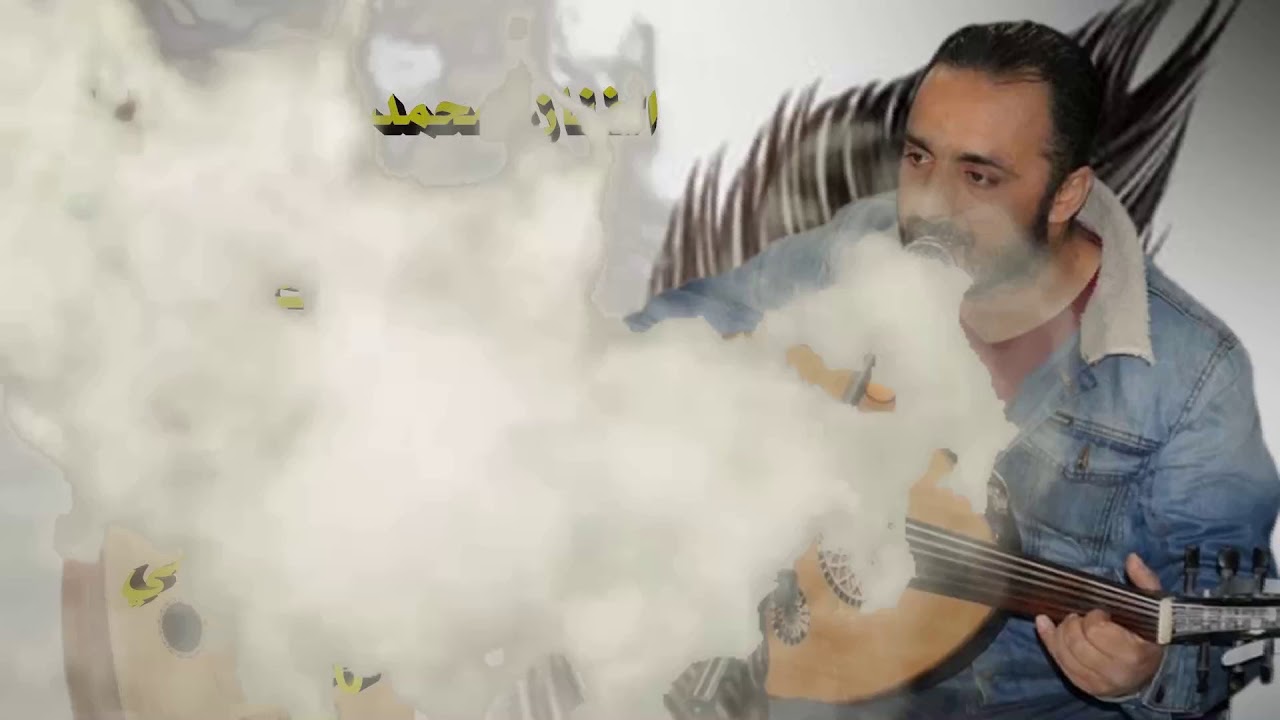 قولي بربك و مكتوب الشقه 2020 الفنان محمد العبادي مركز الحسامي 0776497435