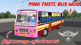 ??PINK TNSTC Bus Mod Release Bus Simulator Indonesia Tamil? ?