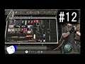 入ればええんよ『バイオハザード4』 実況#12