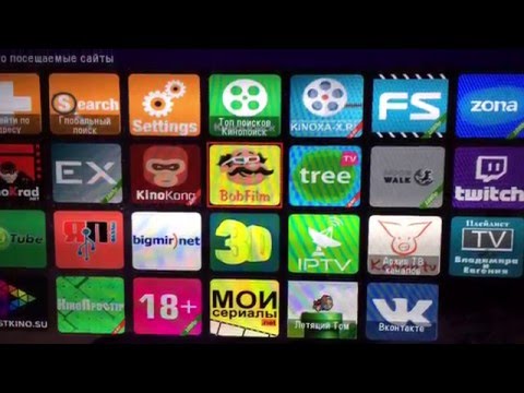 Как смотреть фильмы на телевизоре smart tv lg через интернет онлайн