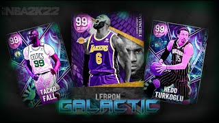 *NEW* GALACTIC AND INVINCIBLE CARDS IN NBA 2K22! ARE ANY WORTH IT?
