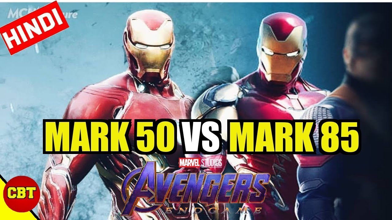 iron man mark 85 vs mark 50