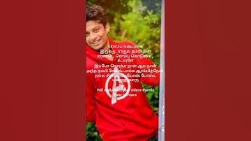 😭😭😭MISS YOU THAMBI , MAY YOUR SOUL REST IN PEACE 😭😭 STAY WITH YOUR FAMILY AND GUIDE THEM#condolences