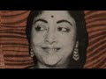 Sajan se bichhadkar dil ne kaha - Hamari Manzil (1949) - Geeta Dutt