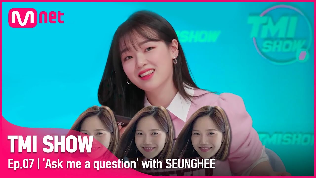 [ENG] [TMI SHOW/7회] 