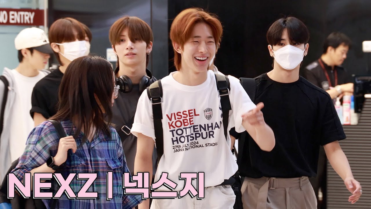 넥스지(ネクスジ) 김포공항 입국 | NEXZ Airport Arrival [4K]