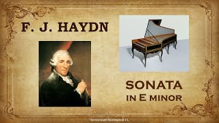 HAYDN - Sonata in E Minor (e-moll), No. 53, Hob.XVI:34 - HARPSICHORD