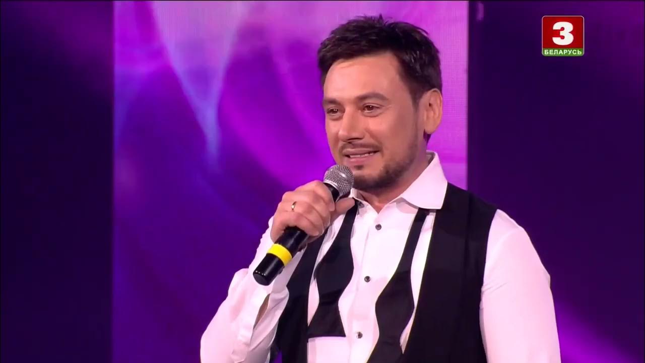 Руслан Алехно — «А мы будем счастливыми» - YouTube