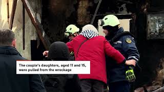 В результате удара российского беспилотника погибла супружеская пара, дети получили ранения.