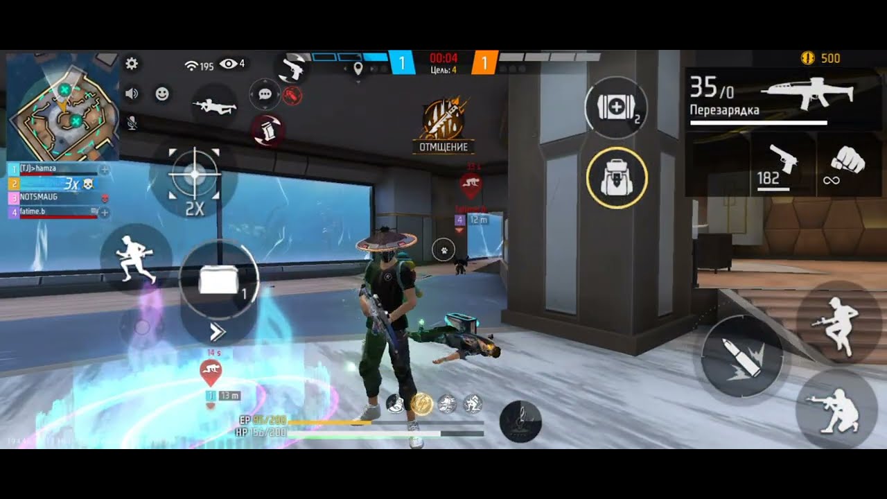 Free fire Settings Headshood