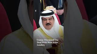 Trump Says Iran Peace Deal Is ‘Largely Negotiated’ | Firstpost News