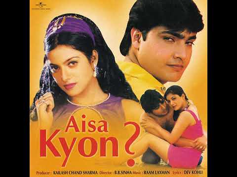 Bewafa pyar ke {from Aisa kyon