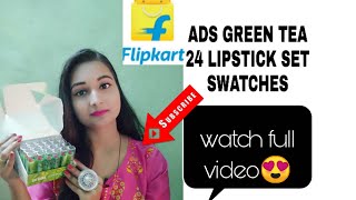 Flipkart lipstick swatches|ads green tea 24 LIPSTICK swatches|ads lipstick review