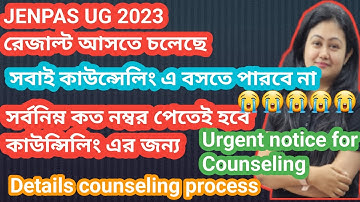 JENPAS UG 2023 Cut off marks|Jenpas UG 2023 Counseling|JENPAUH 2023|Jenpas UG 2023 result date 2023
