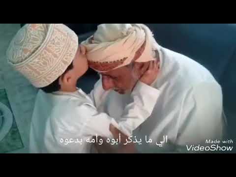 والذي رفع السماء وبسط الأرض اني لأشتاق لرؤية والدتي ووالدي 18 12 1440ه