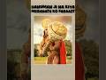 🚩हनुमान जी और मेघनाथ का युद्ध🚩#hanumanji #hanuman #shortfeeds #hanumanstatus #trending