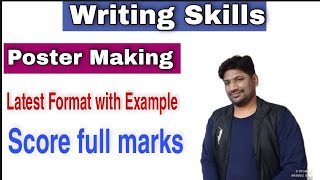 Poster writing WRITING SKILLS | POSTER Making class 11/12|LEARNINGBRIGHTLY